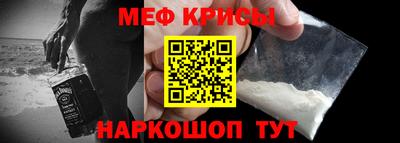 каннабис Балашиха