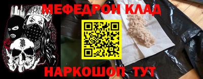 каннабис Балашиха