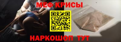 каннабис Балашиха