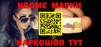 гашик Кудымкар