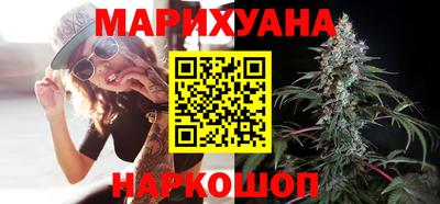 стаф Кудрово