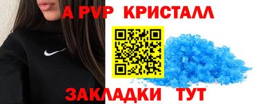 каннабис Балашиха