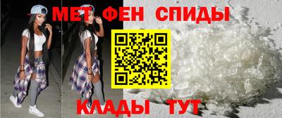 каннабис Балашиха
