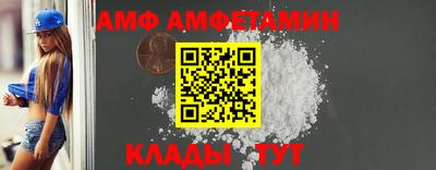 гашишное масло Балаково