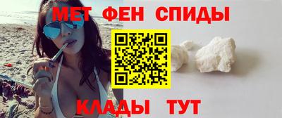 кокаин перу Балахна