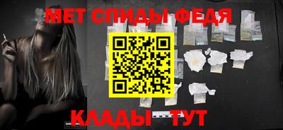 гашишное масло Балаково