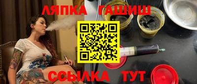 кристаллы Кузнецк