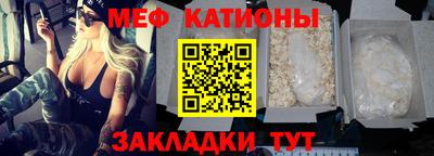 гашишное масло Балаково