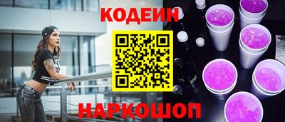 каннабис Балашиха